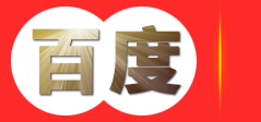 德晋贵宾厅